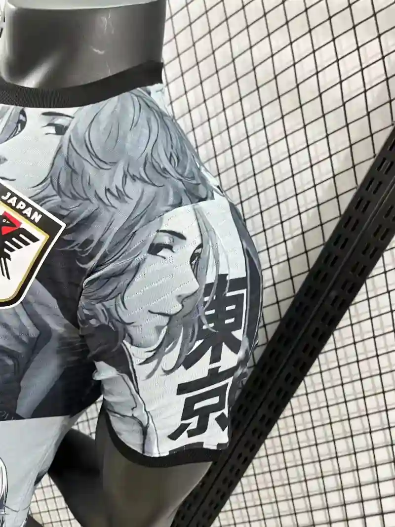 Player Japan Special Edition Soccer Jersey