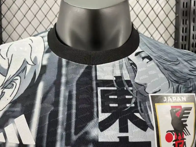 Player Japan Special Edition Soccer Jersey