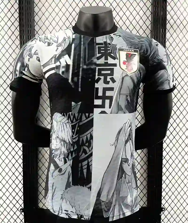 Player Japan Special Edition Soccer Jersey