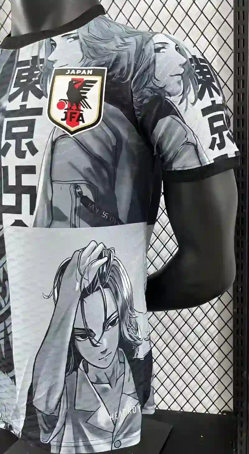 Player Japan Special Edition Soccer Jersey