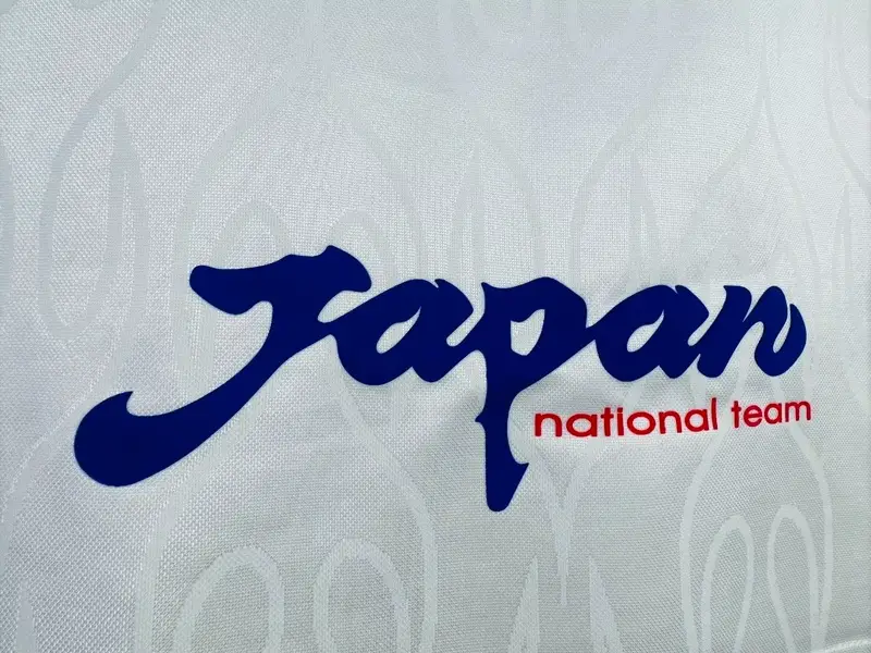 Retro 1998 Japan Long Sleeve Soccer Jersey Away