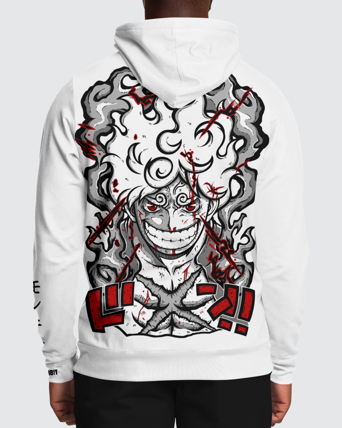 Luffy Gear 5 Hoodie • One Piece