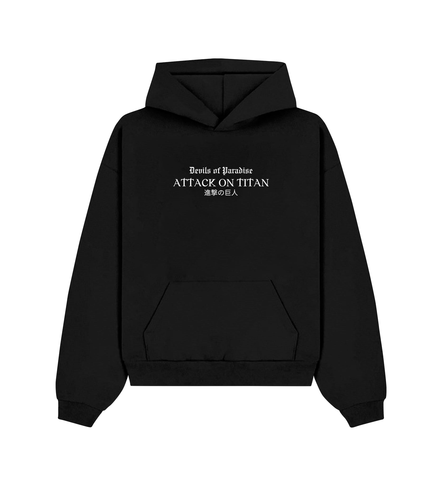 Attack on Titan Classic Hoodie V7