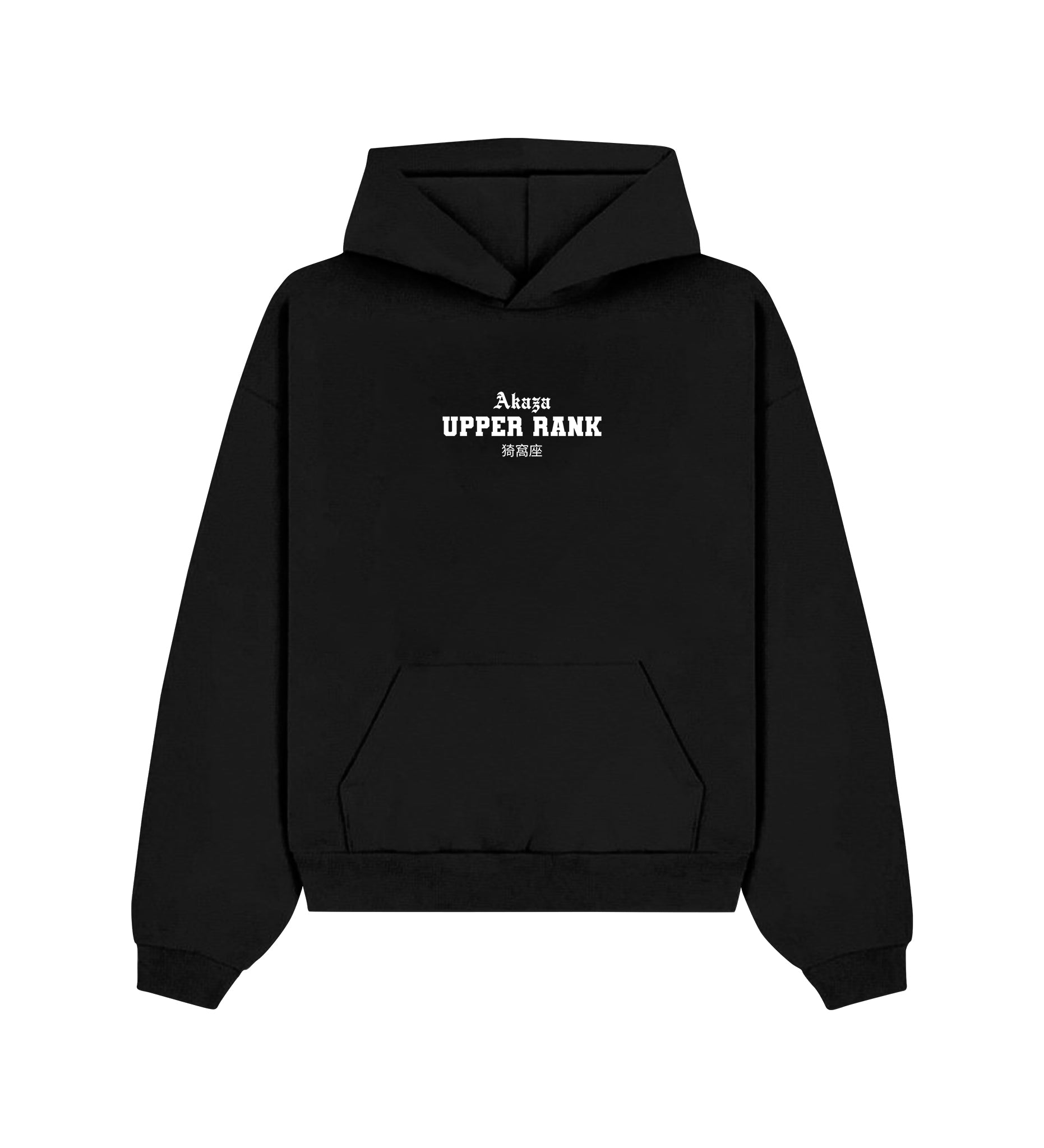 Akaza Classic Hoodie V2