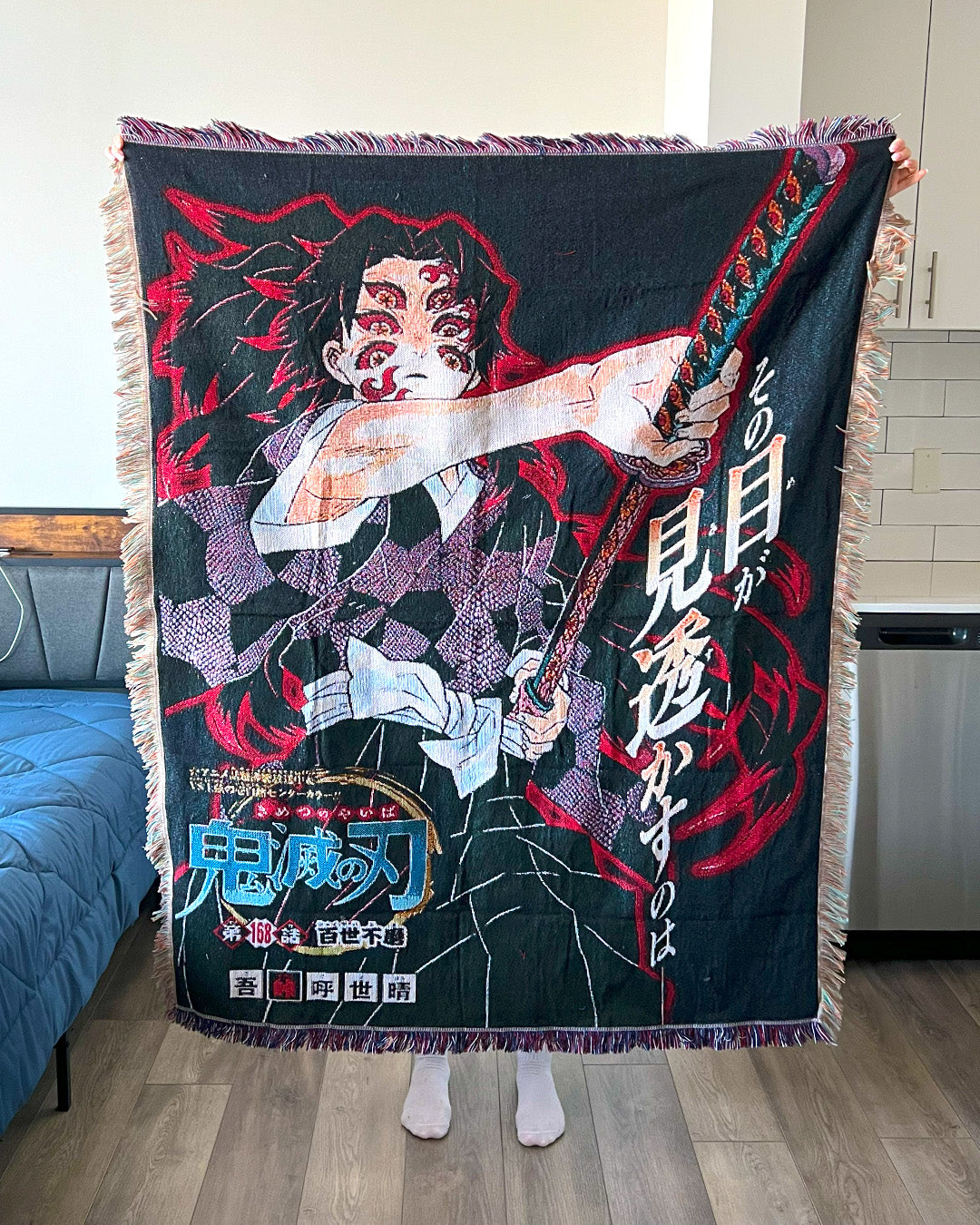 Vintage Demon Tapestry