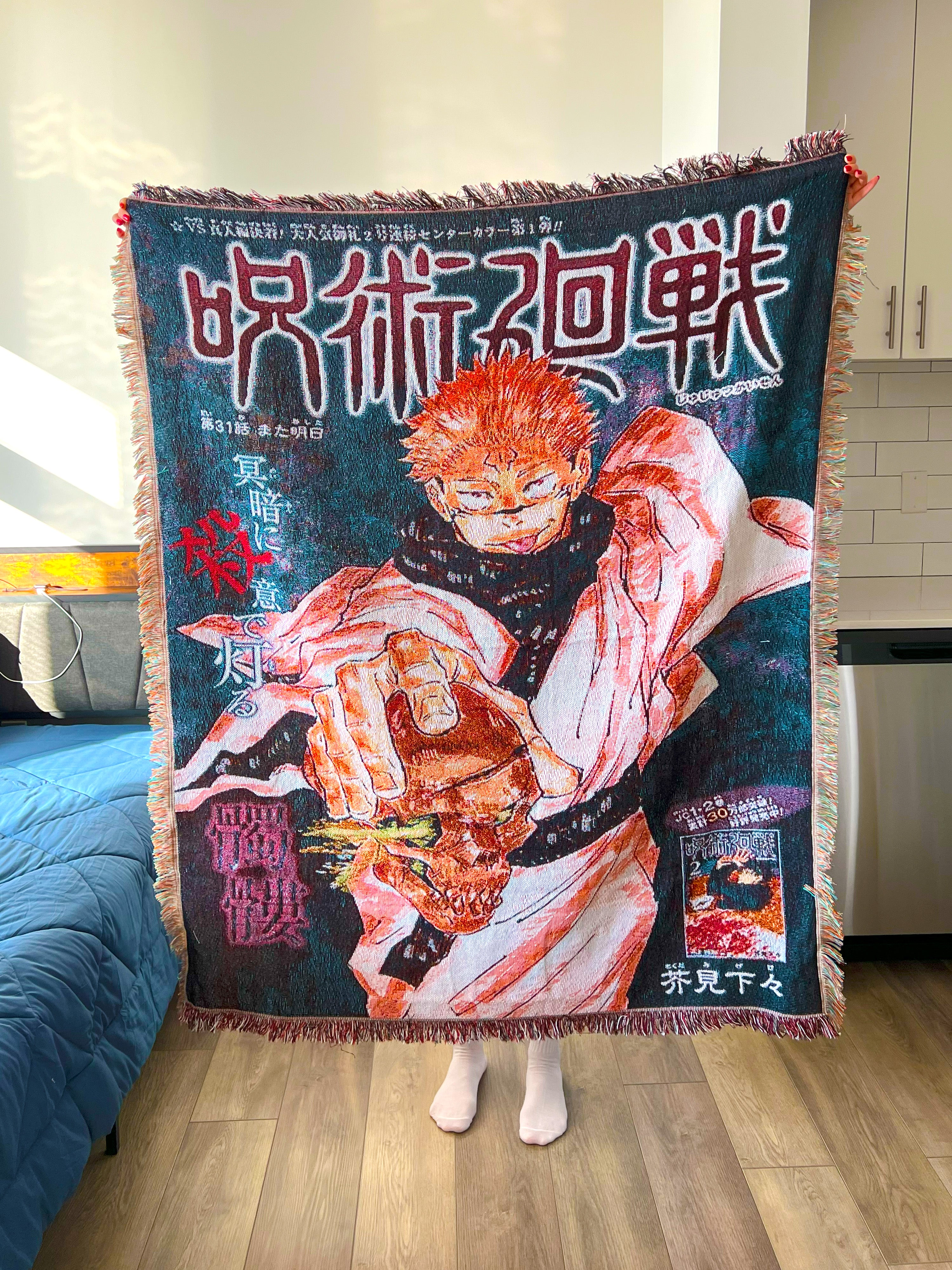 Vintage Ryomen Tapestry
