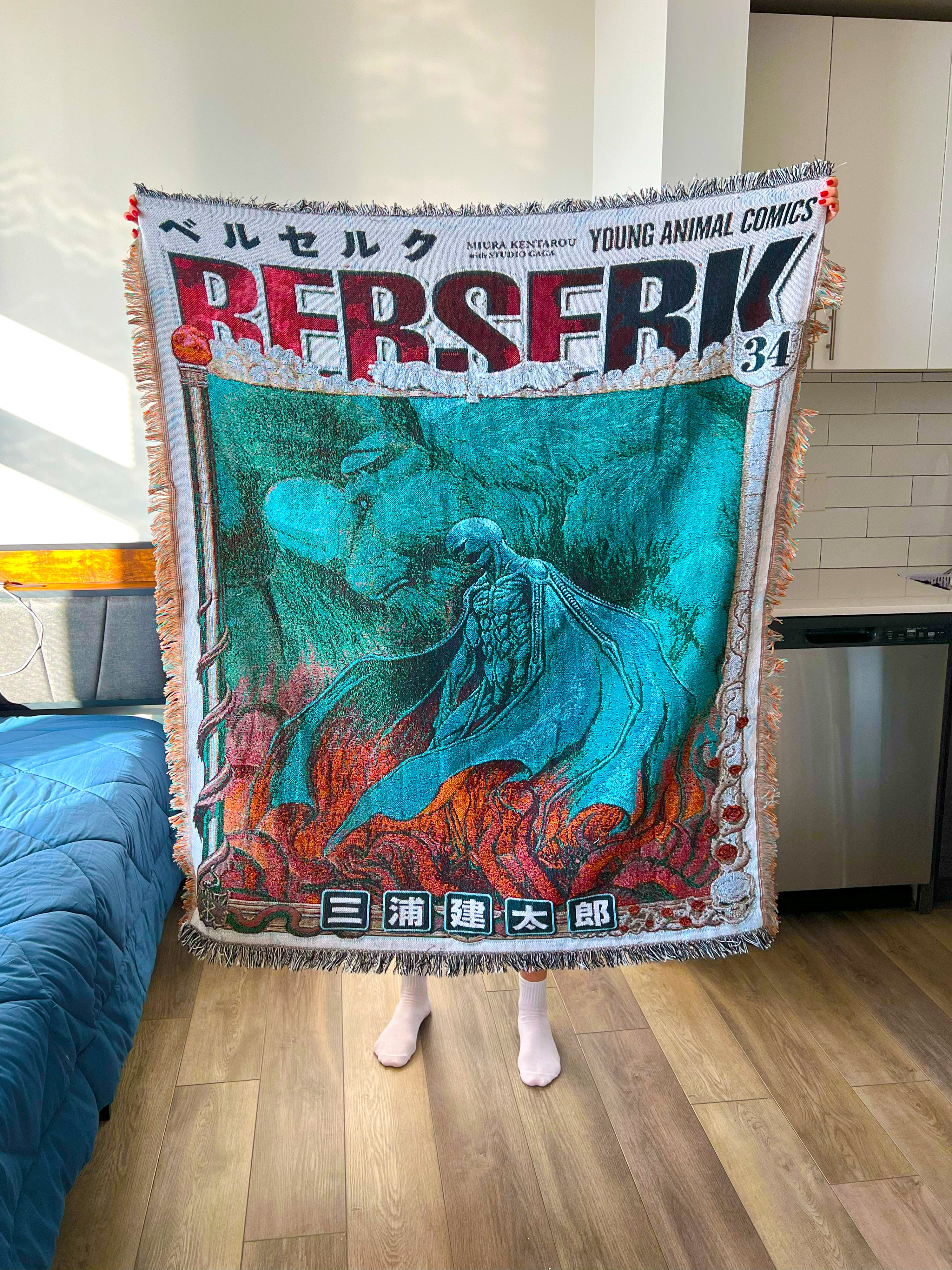 Vintage BRZK Vol. 34 Tapestry