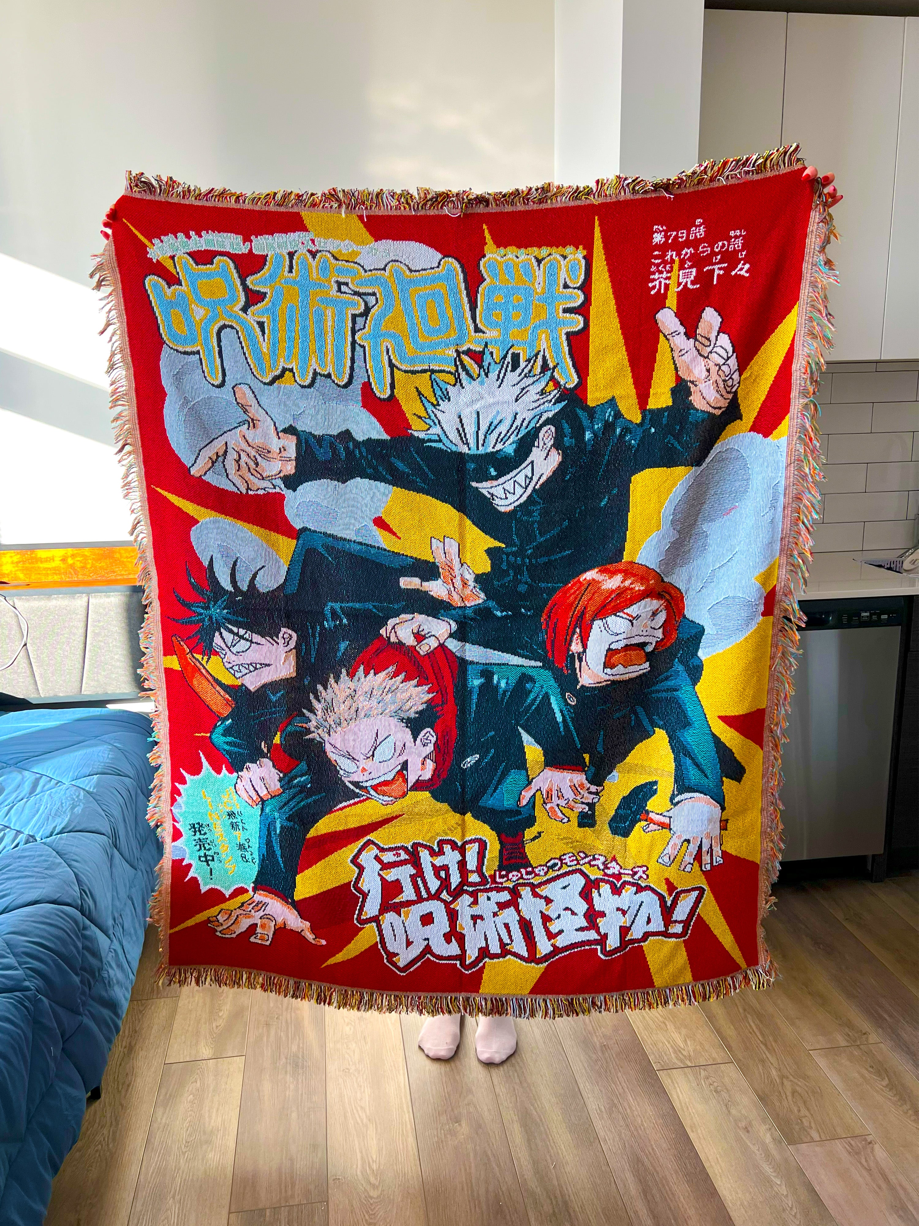 Vintage Funny Sorcery Tapestry