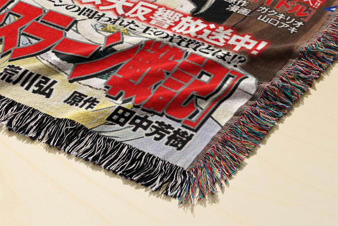 Titan 2 Woven Blanket Tapestry By Moekyo