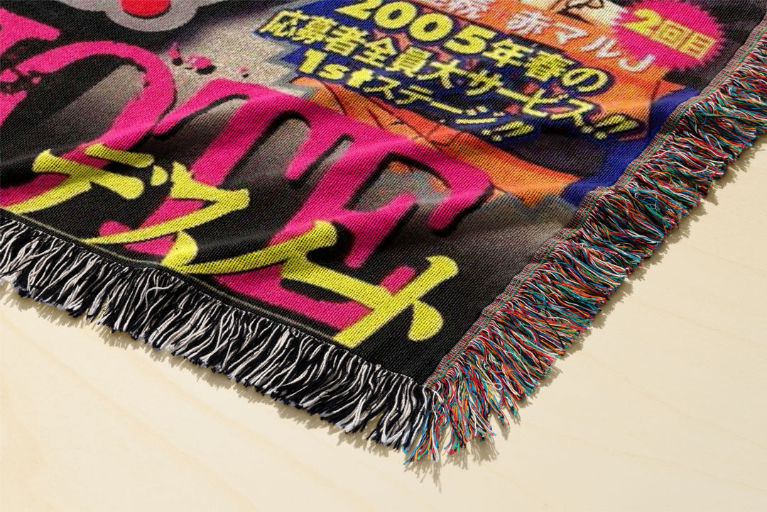 Death Woven Blanket Tapestry By Moekyo