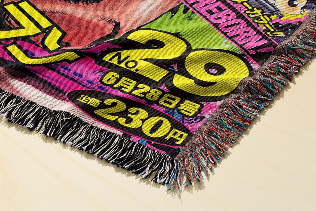 Joe 2 Woven Blanket Tapestry By Moekyo
